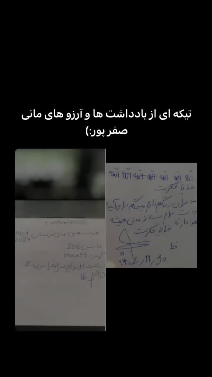 @𝐅𝐚𝐫𝐢𝐦𝐚𝐡💕🦁