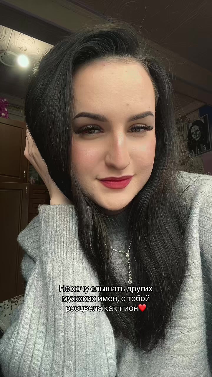 @irina