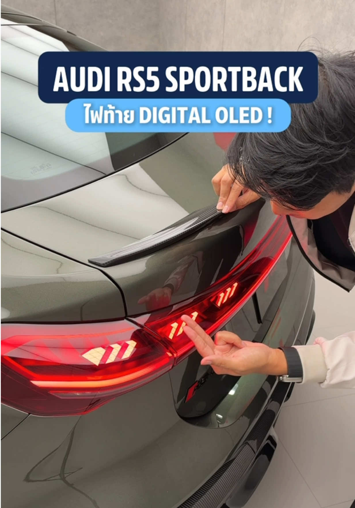 @THO AUTO