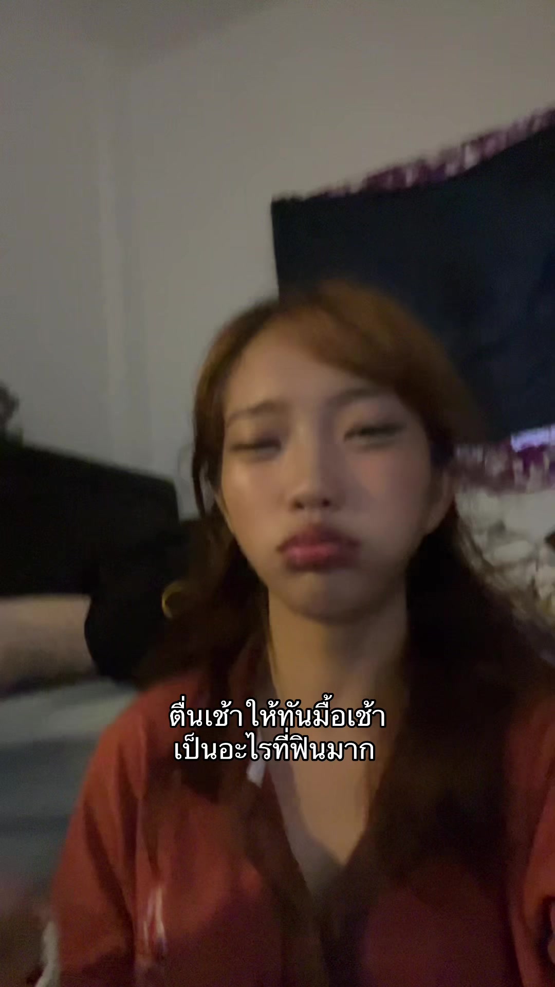@Chingi⁎ .。❀🧿🇹🇭