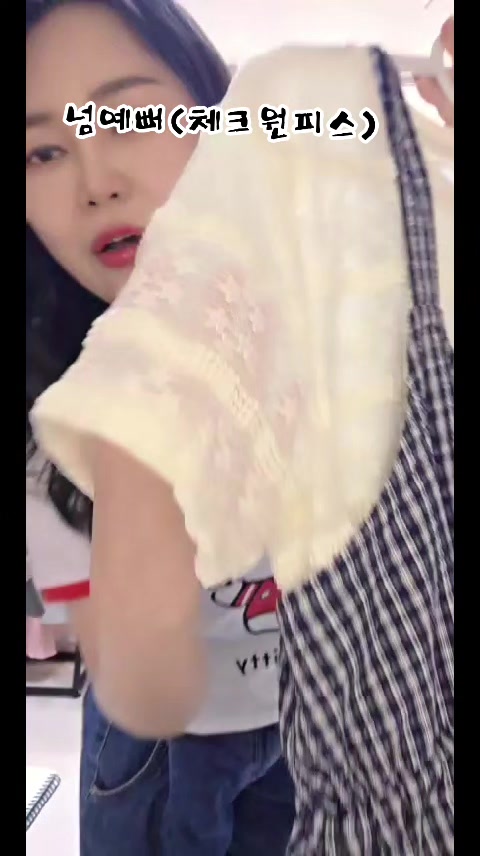 @스테이샵(옷언니)