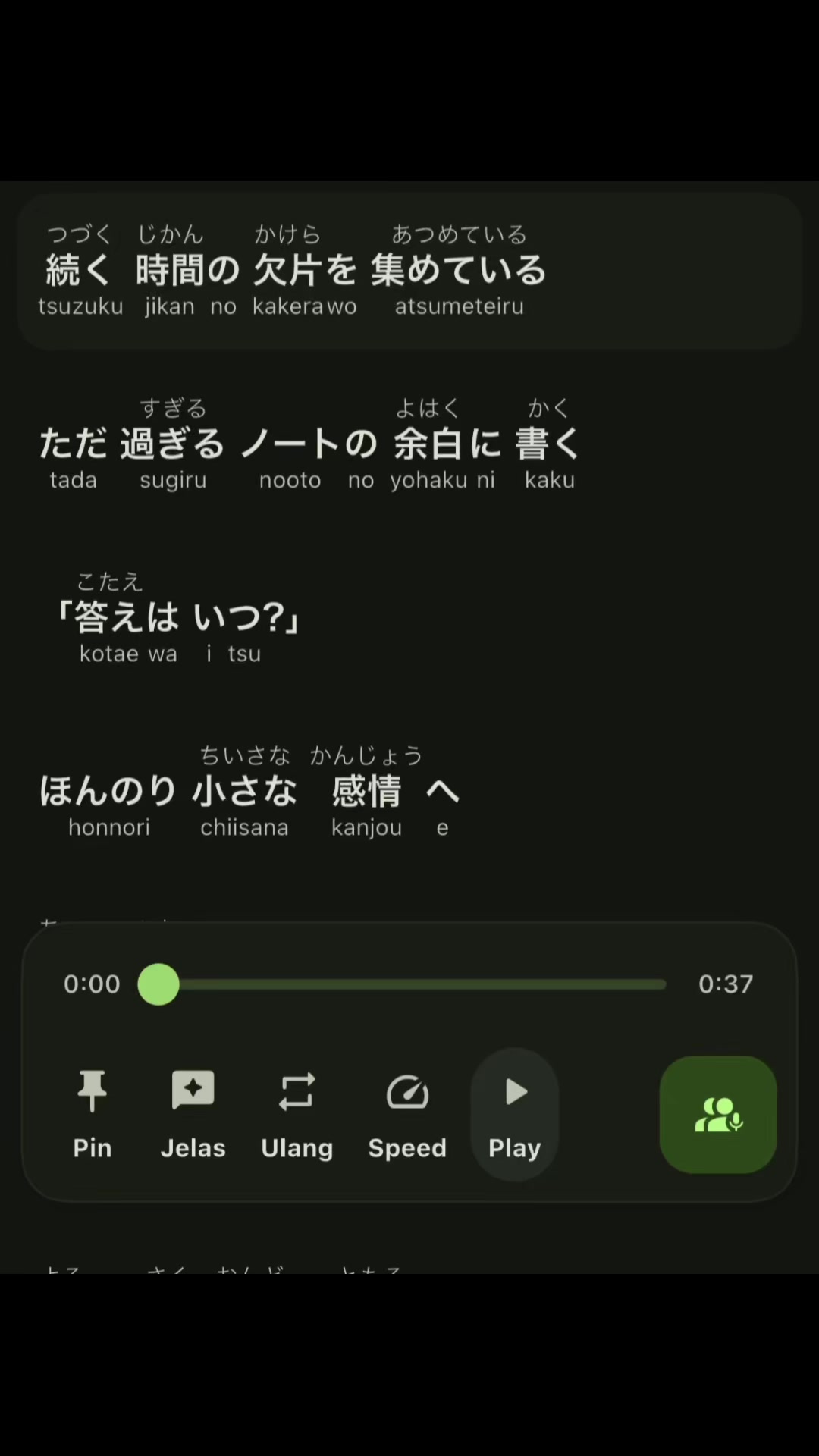 @RUI 😶🌫️🌊