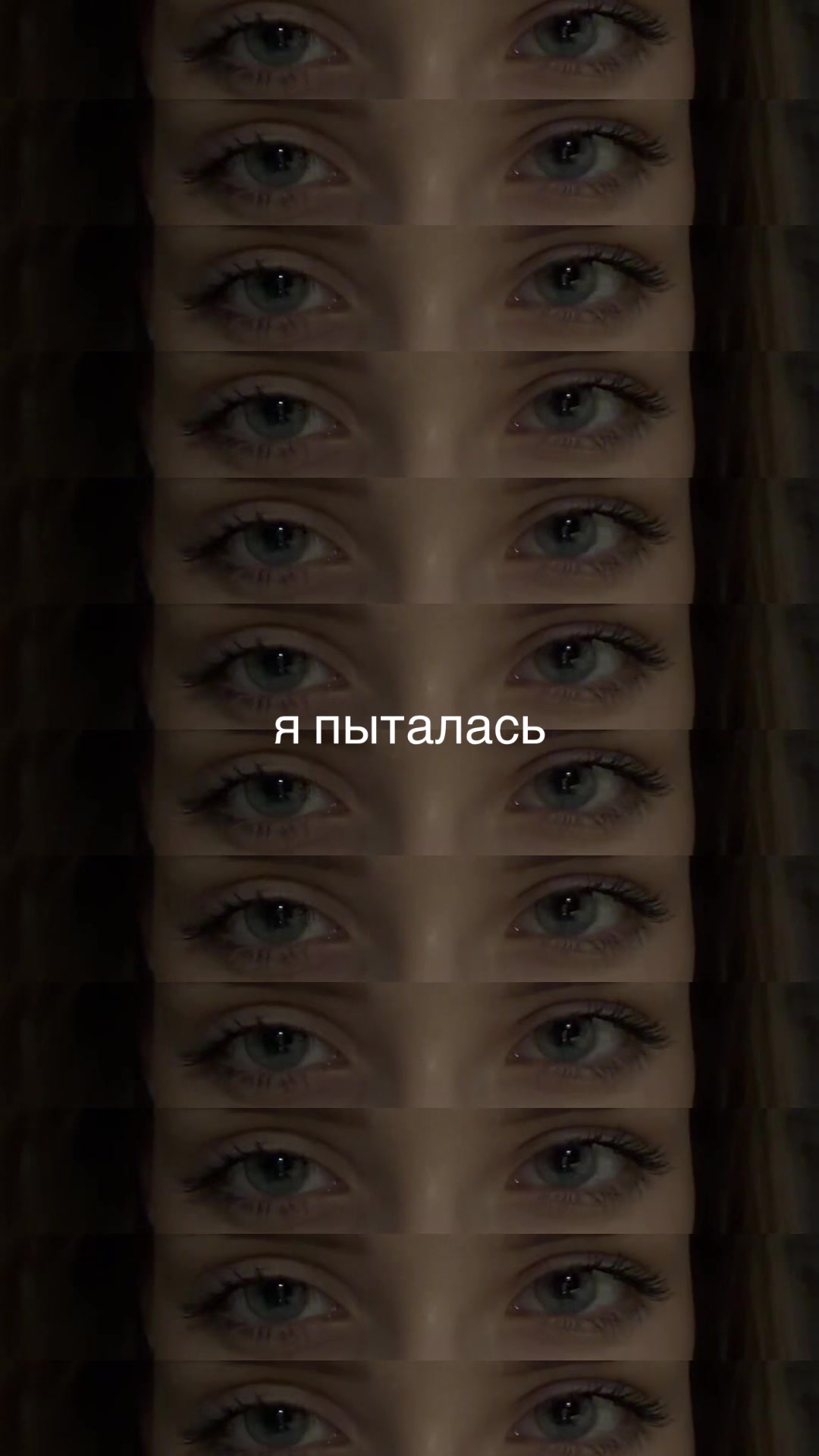 @тгк: elisssaaaab