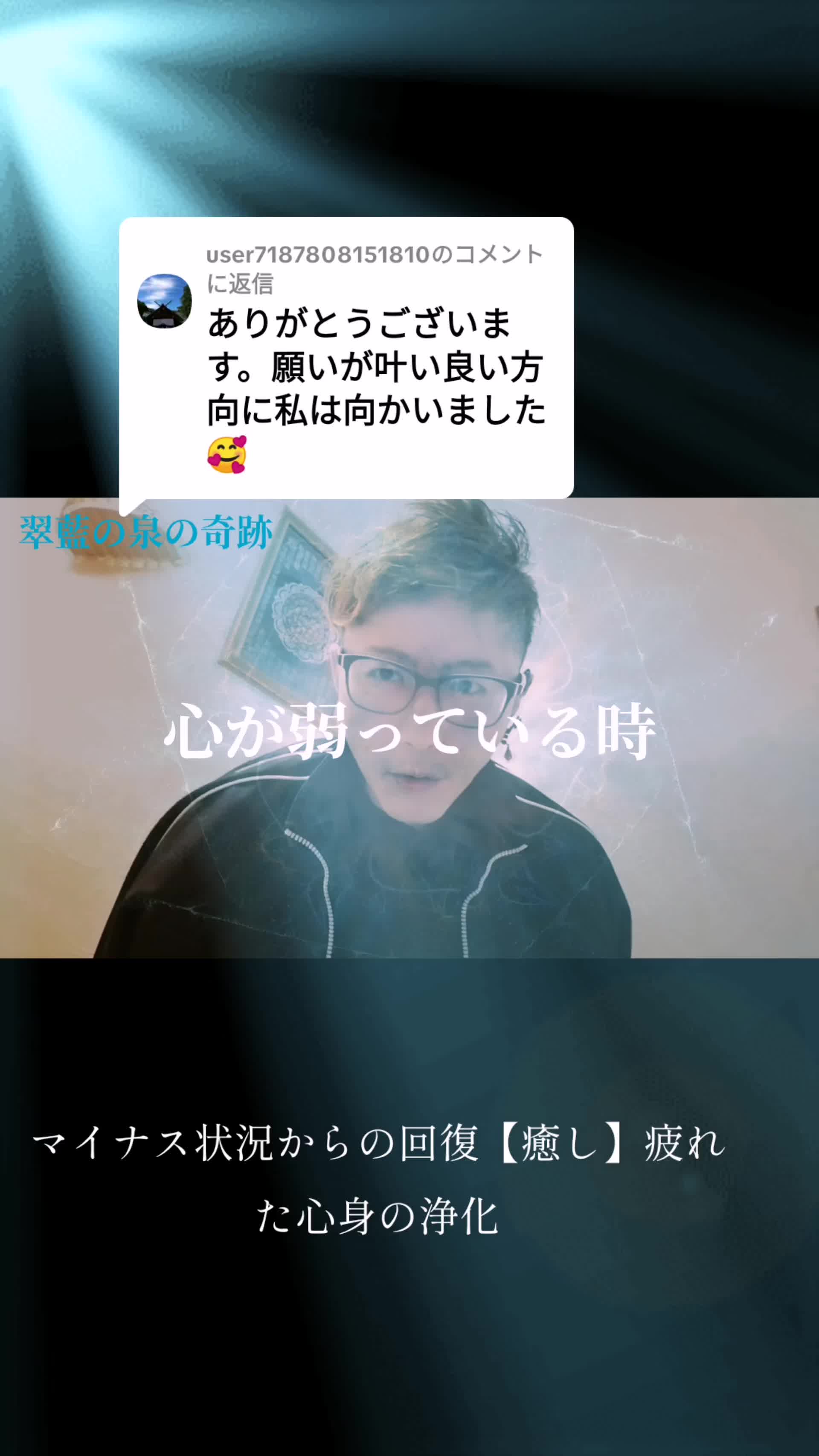 @開運の黄金らいおん
