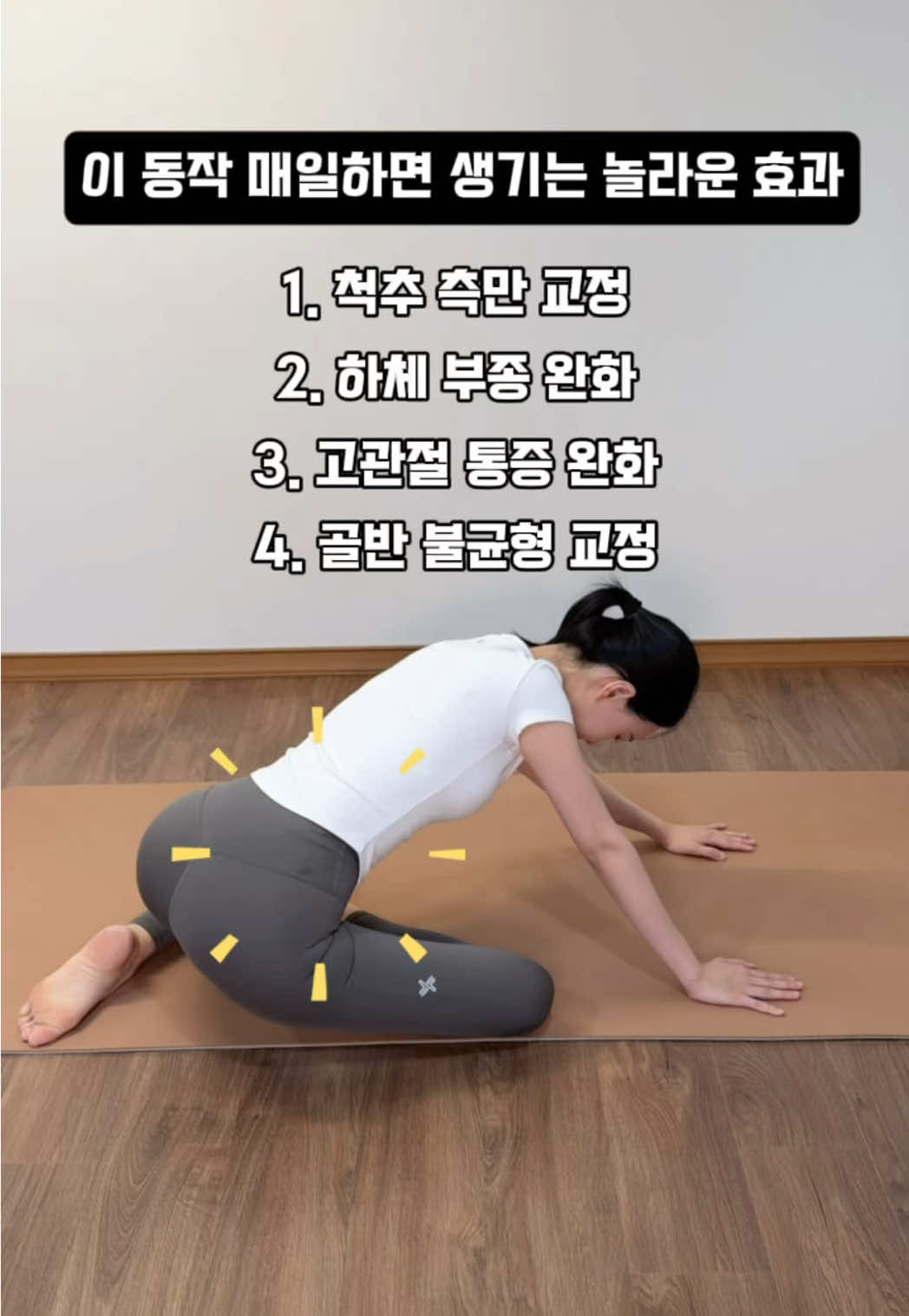 @yoonjiet