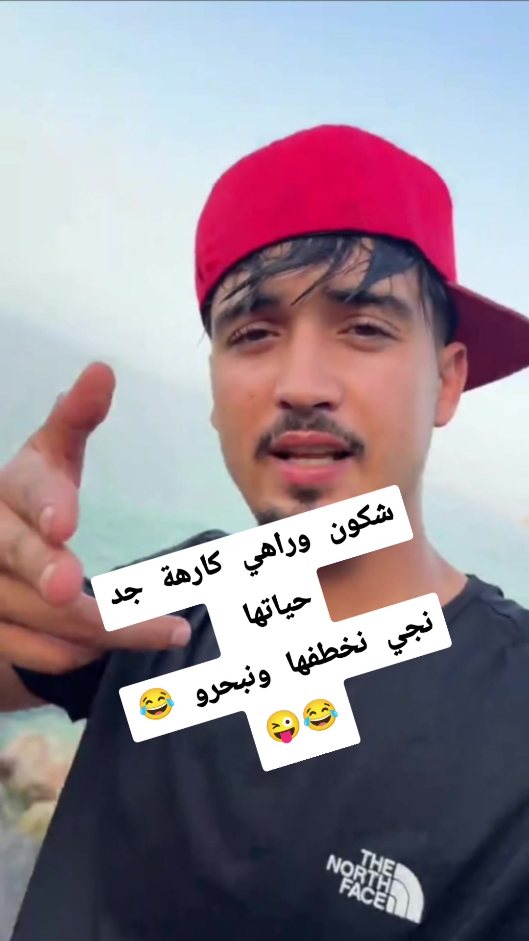 @🥀Saleh💔