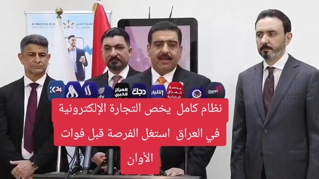 @اكرم الطيب