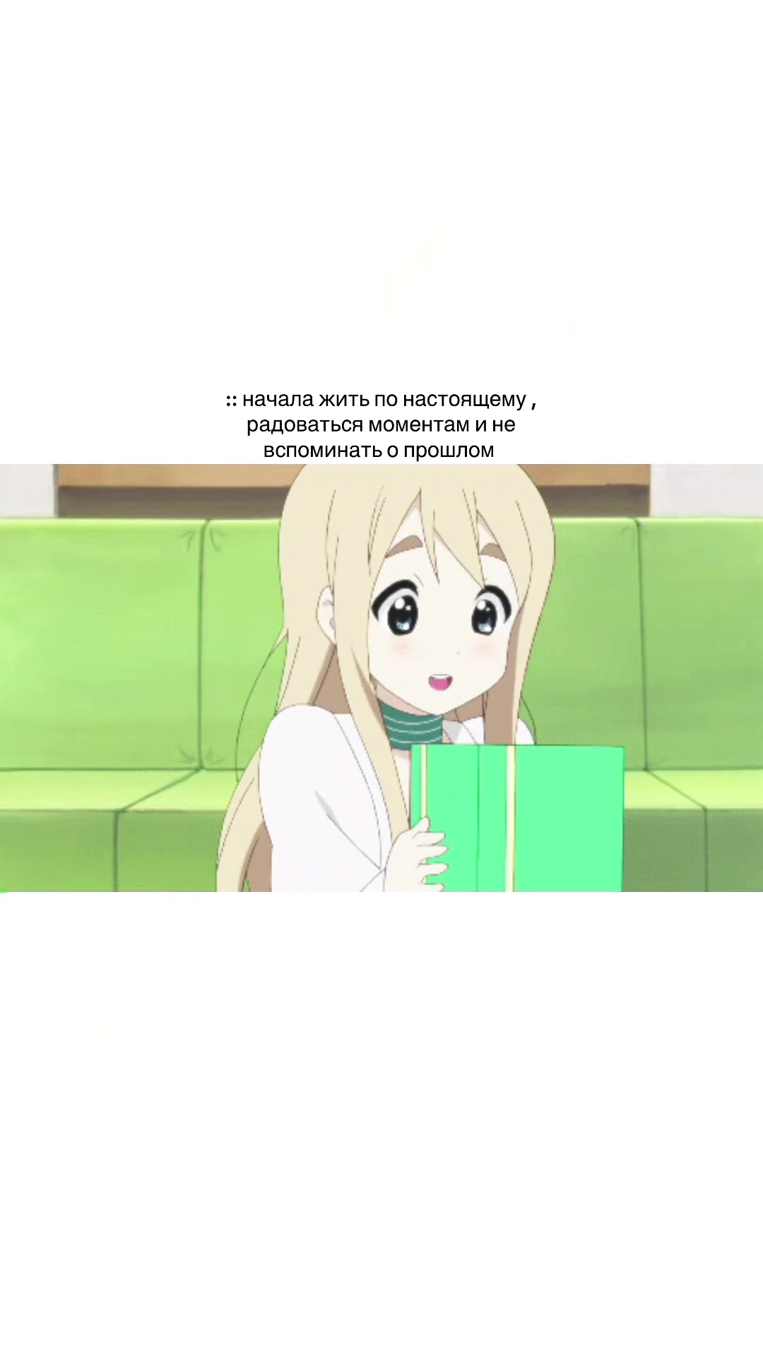 @₊⊹ næncy!