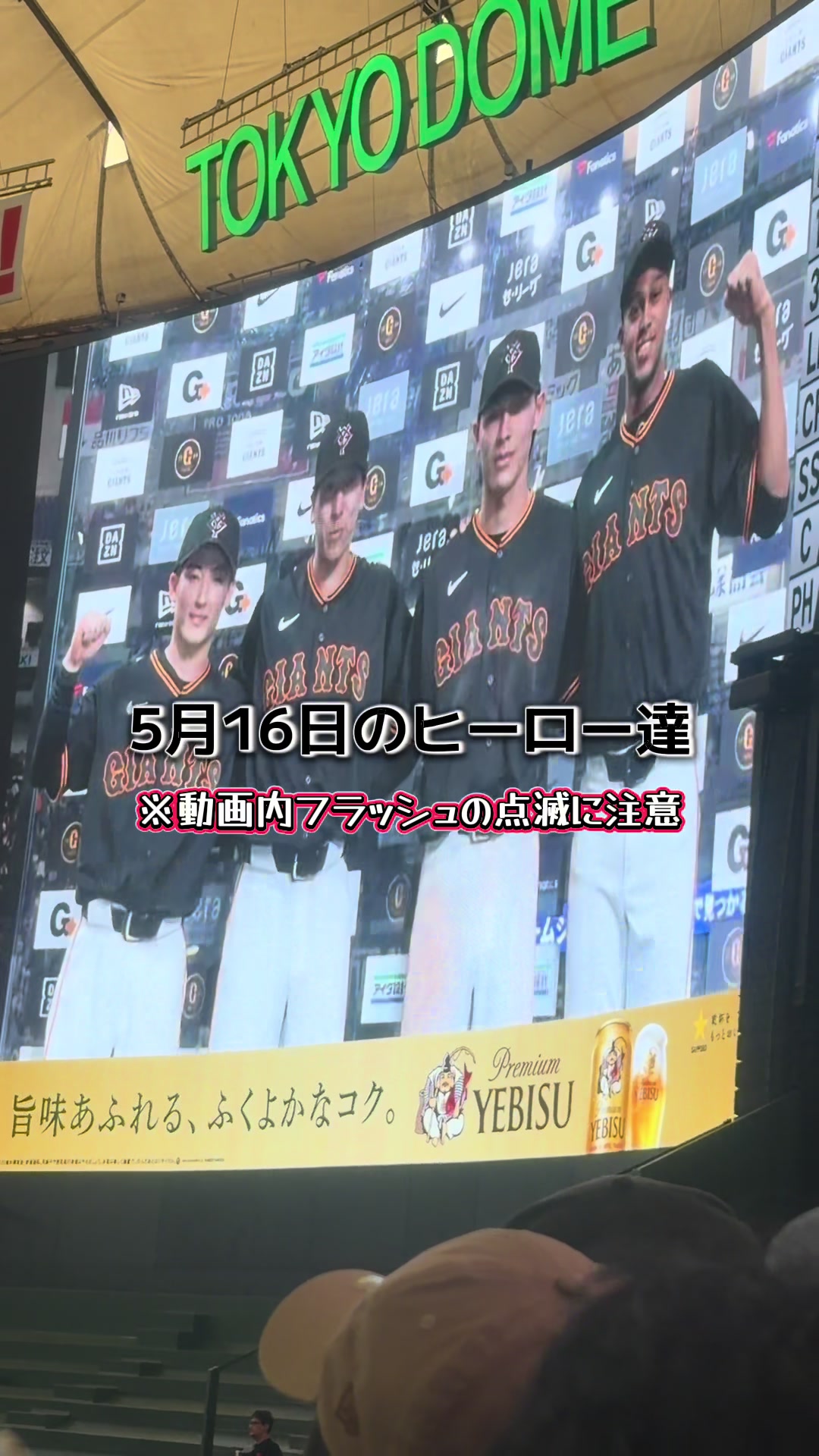 @銀ペンの五十嵐