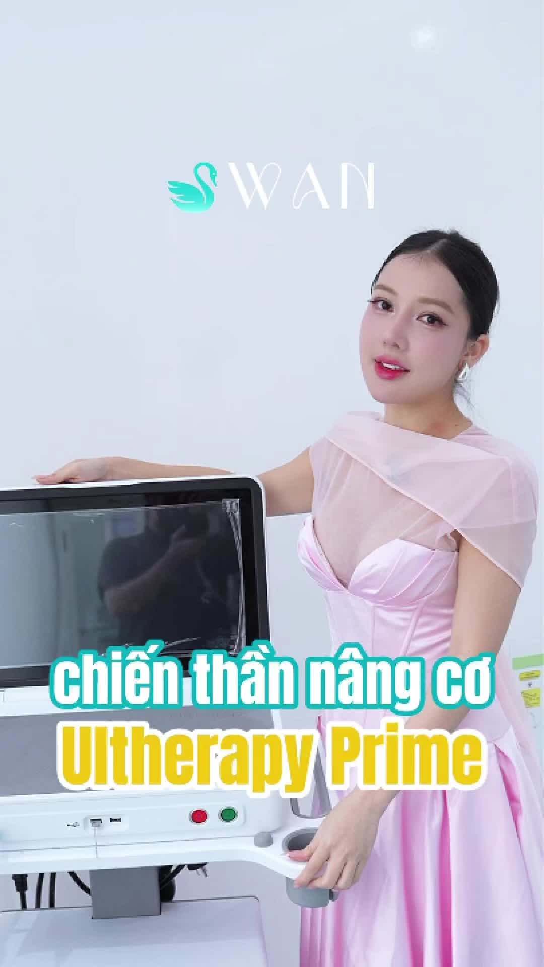 @Swan Clinic