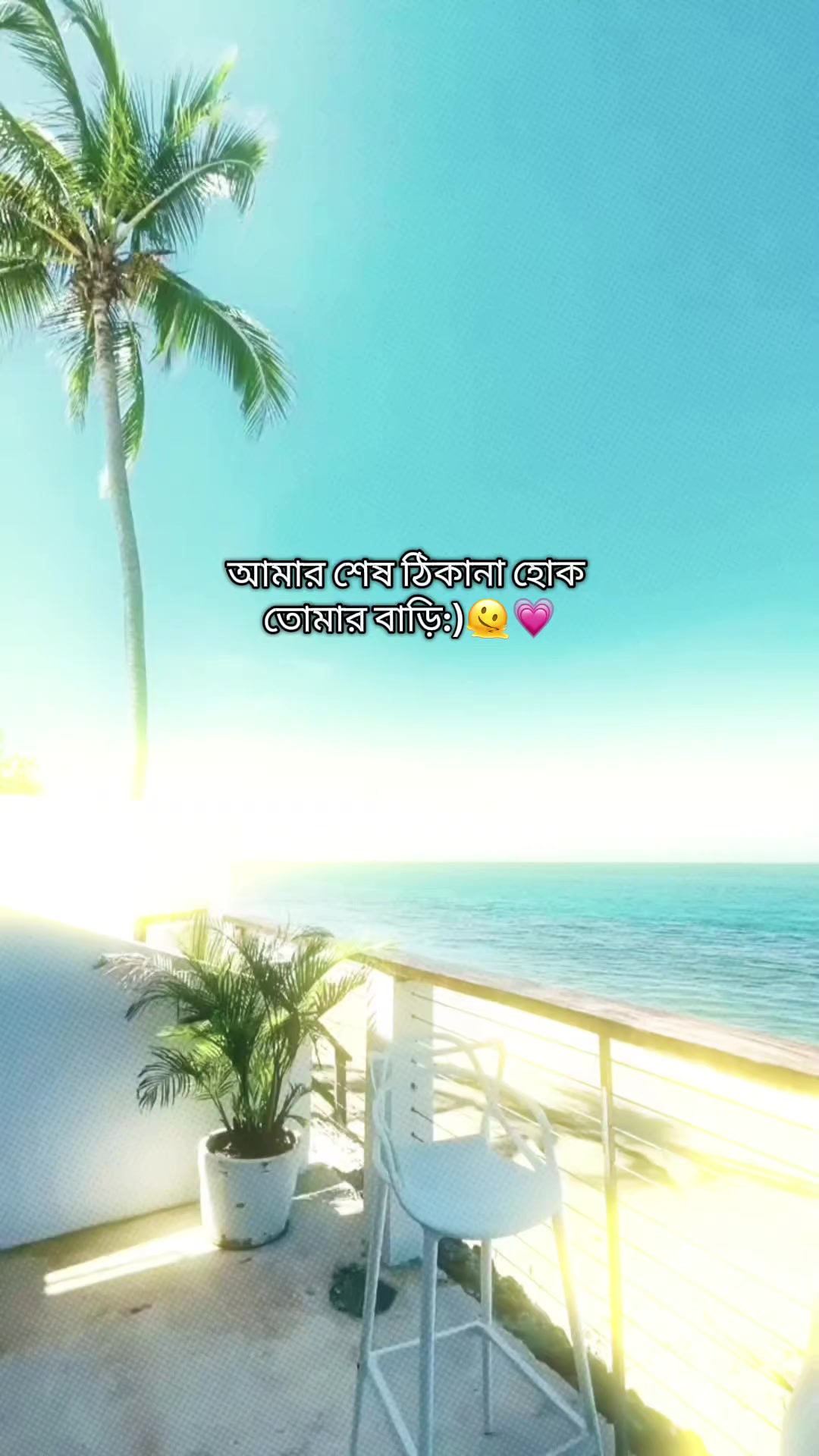 @𝗦𝘄𝗲𝗲𝘁_𝗛𝗲𝗮𝗿𝘁🥹🌷🦢☄️