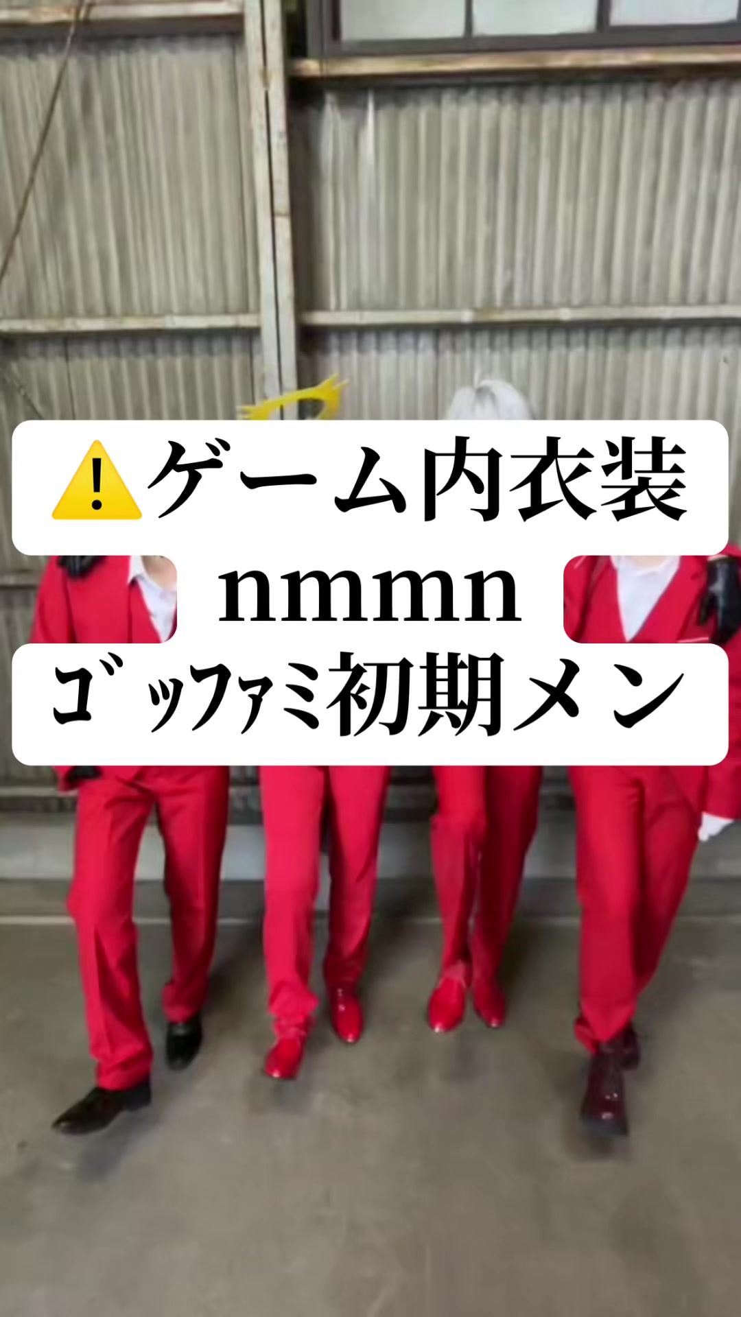 @結城すみれ