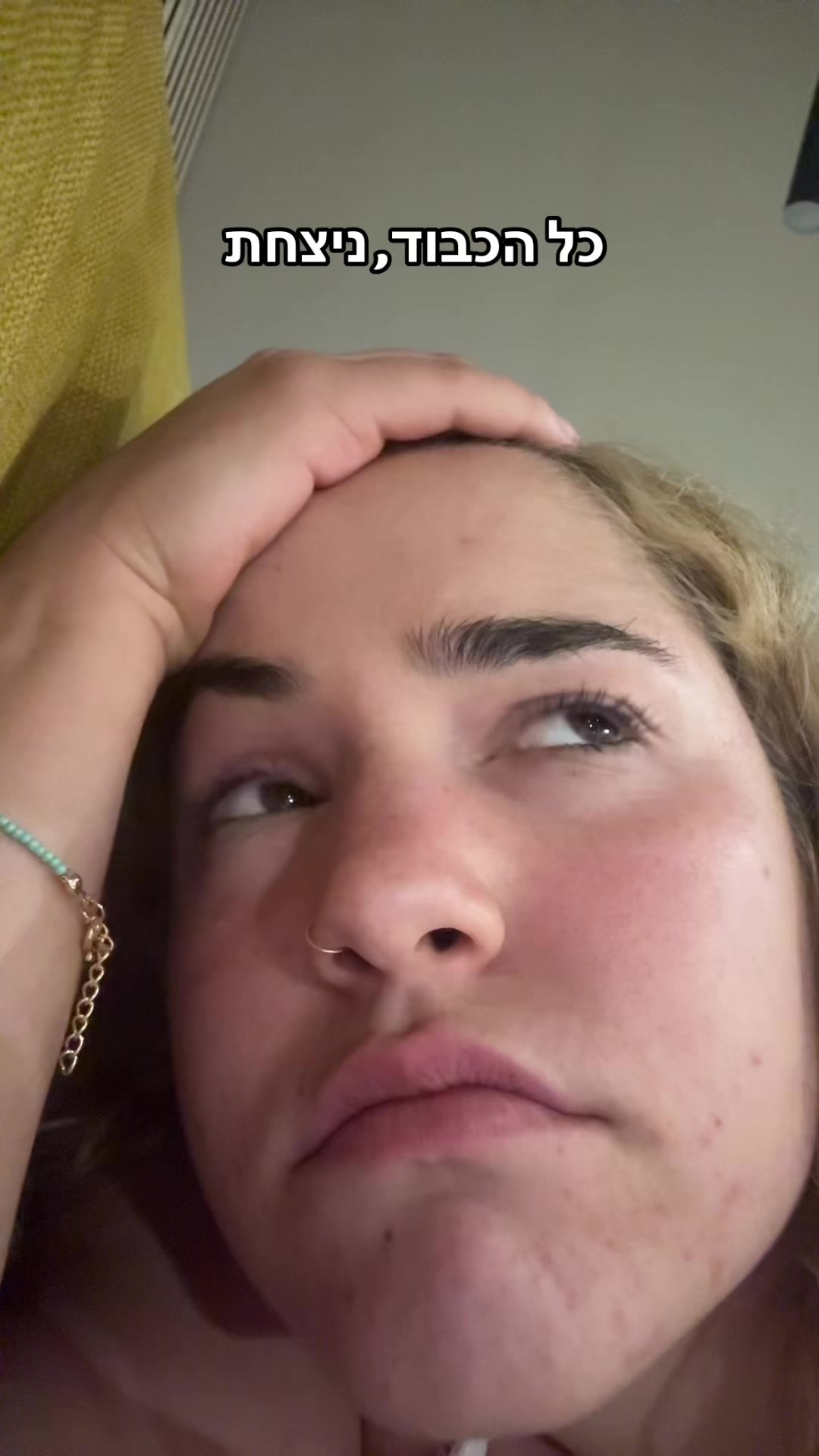 @מוגייייייי
