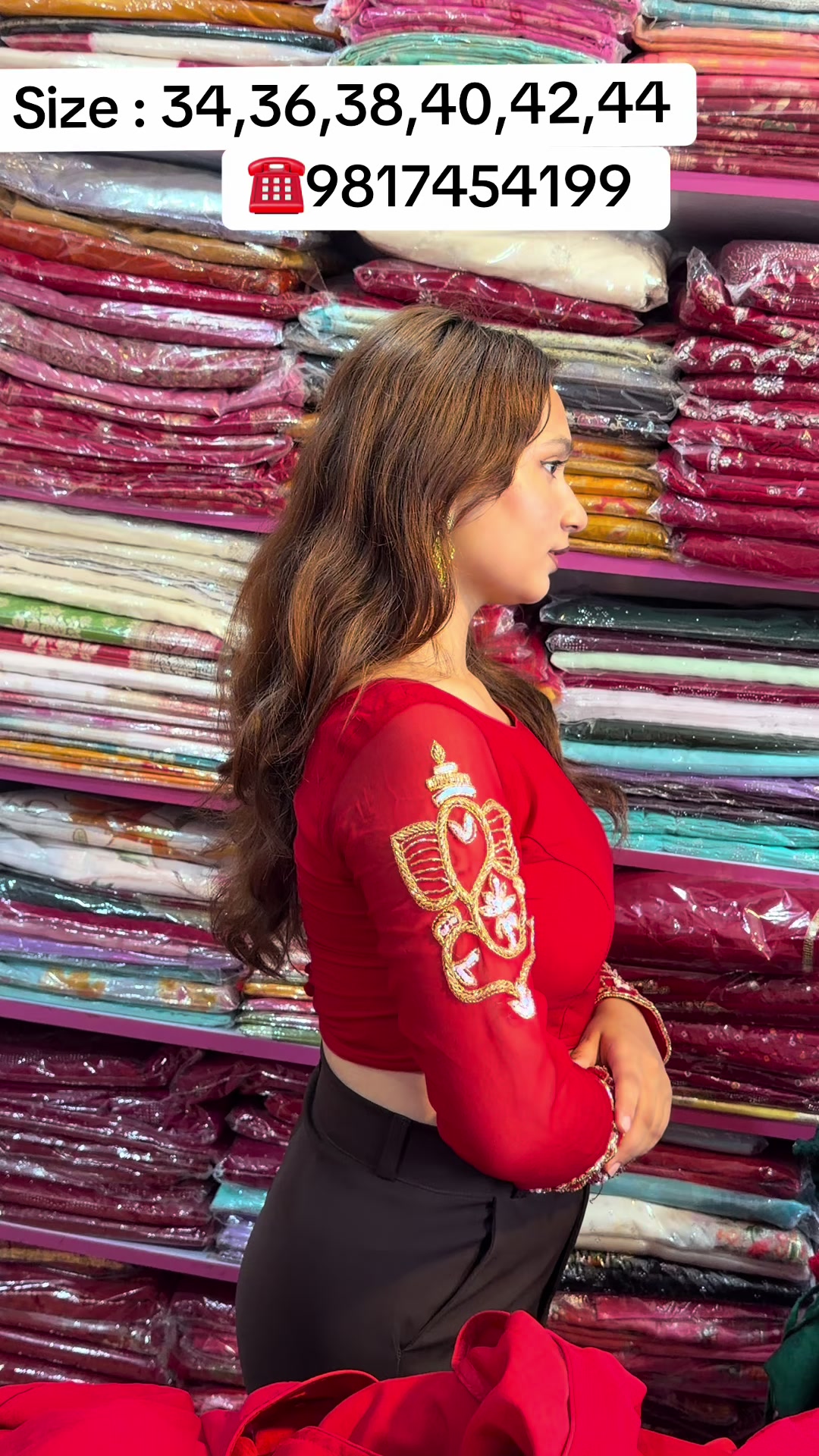 @Shreecollection Butwal