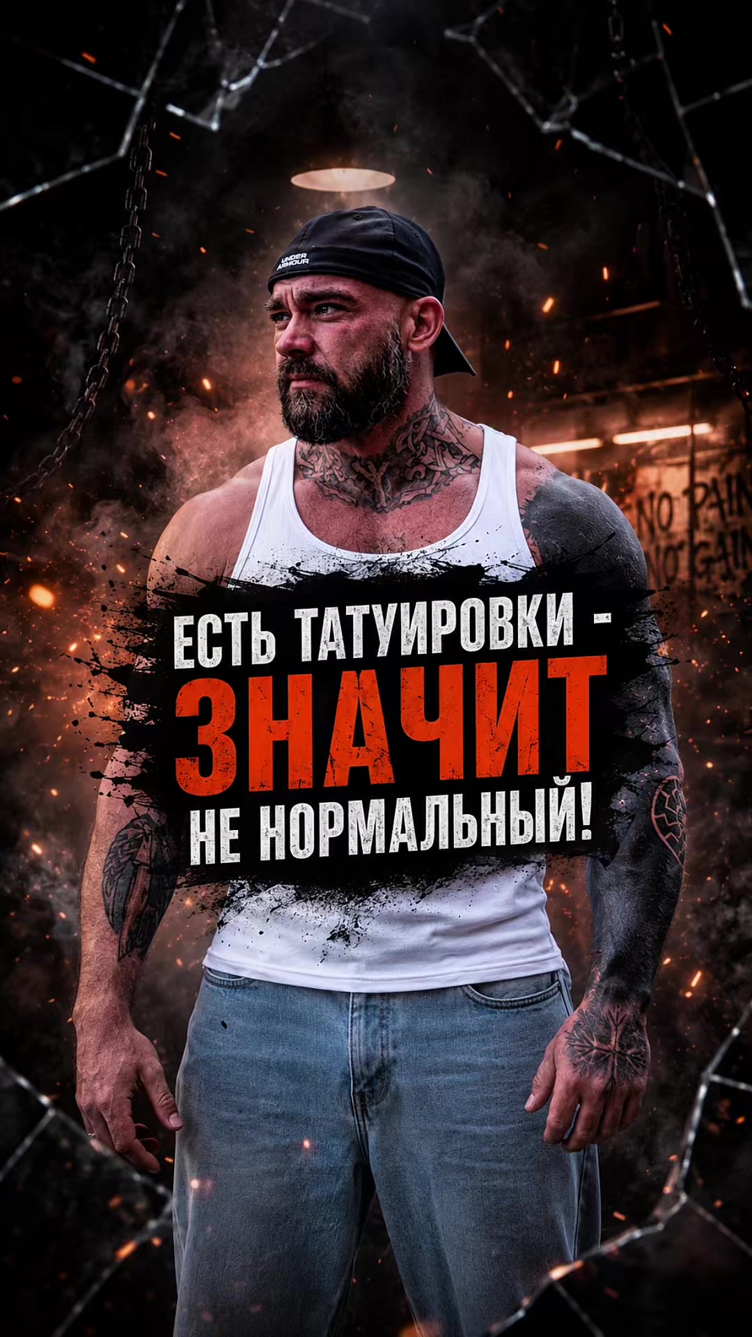 @Иван Бер
