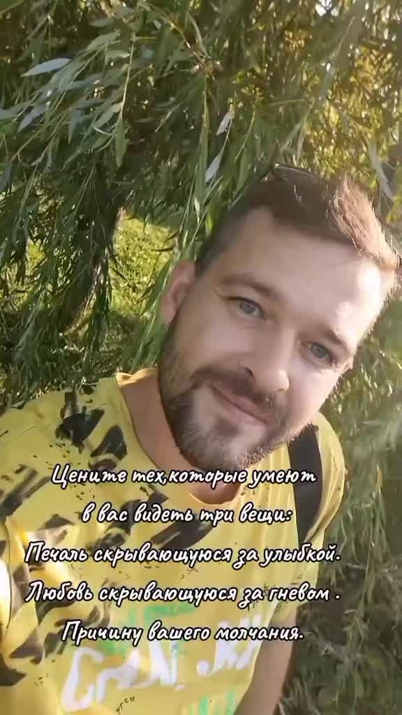 @niko