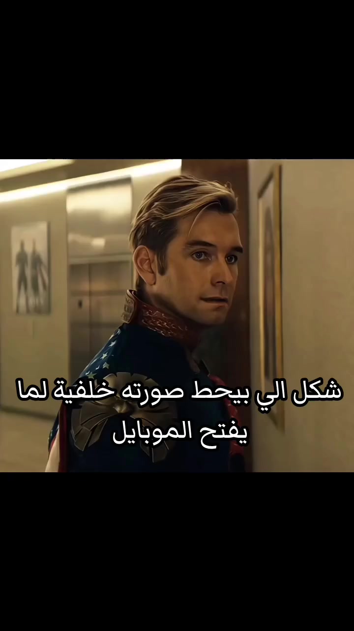 @دوكش ميمز