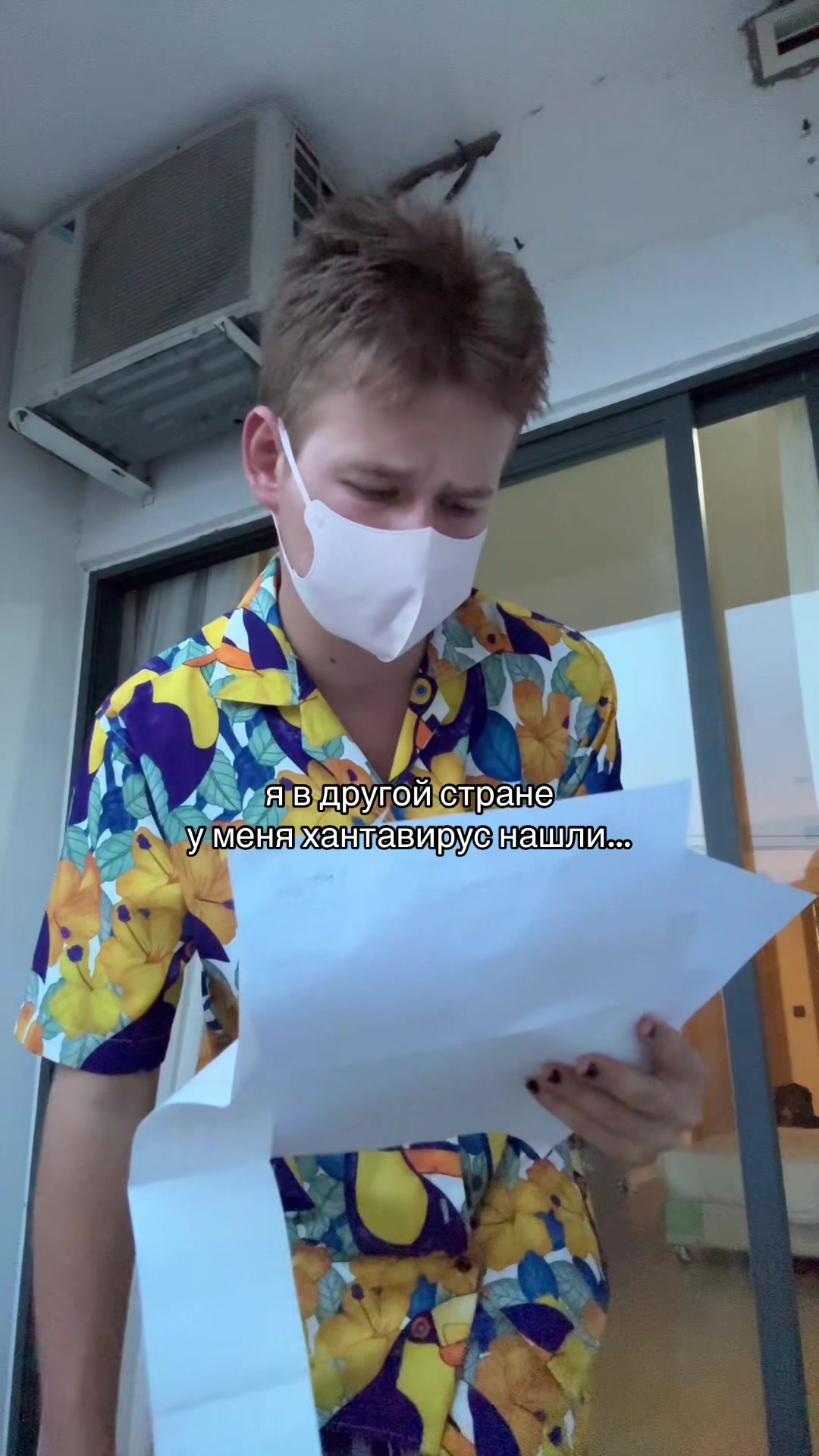 @ОСКАРИДЗЕ