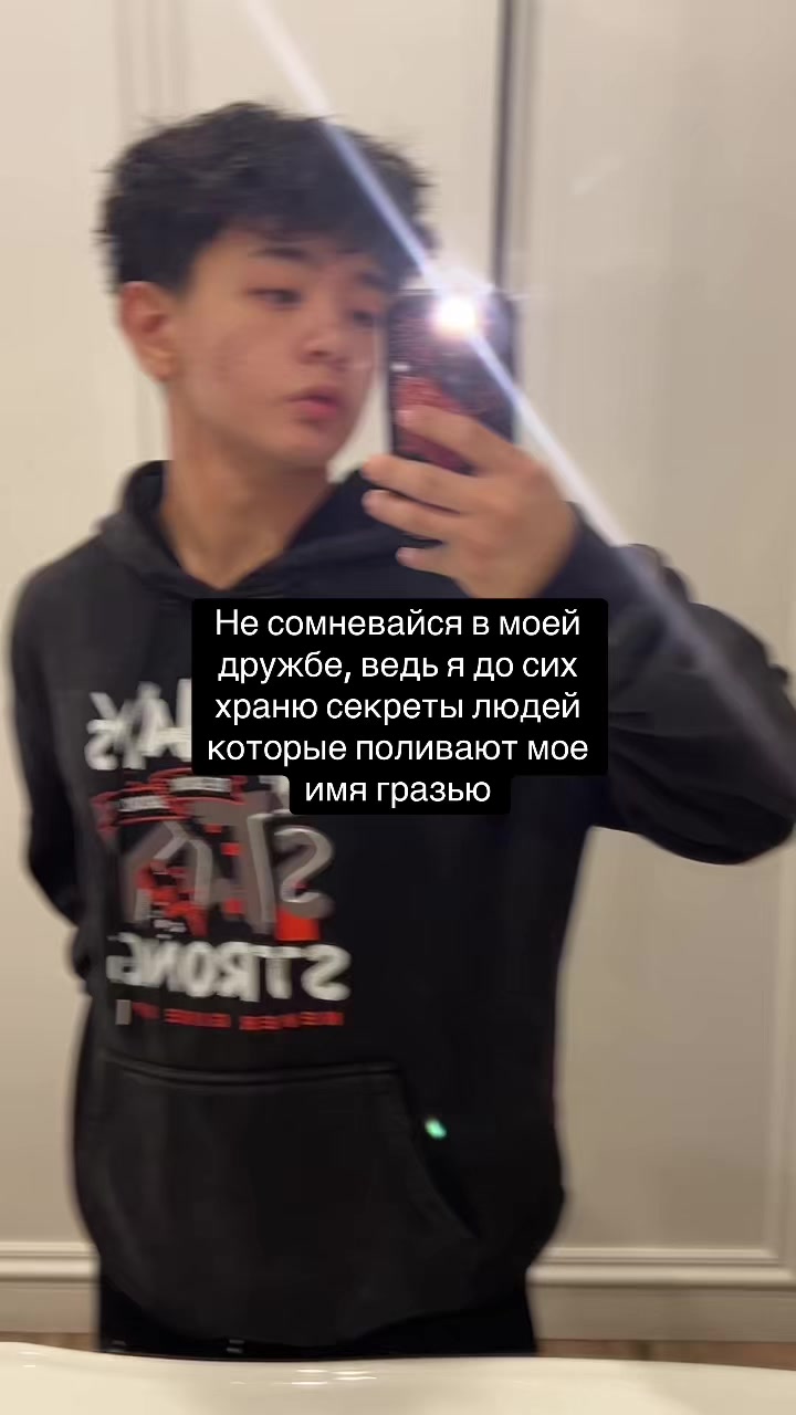 @Err