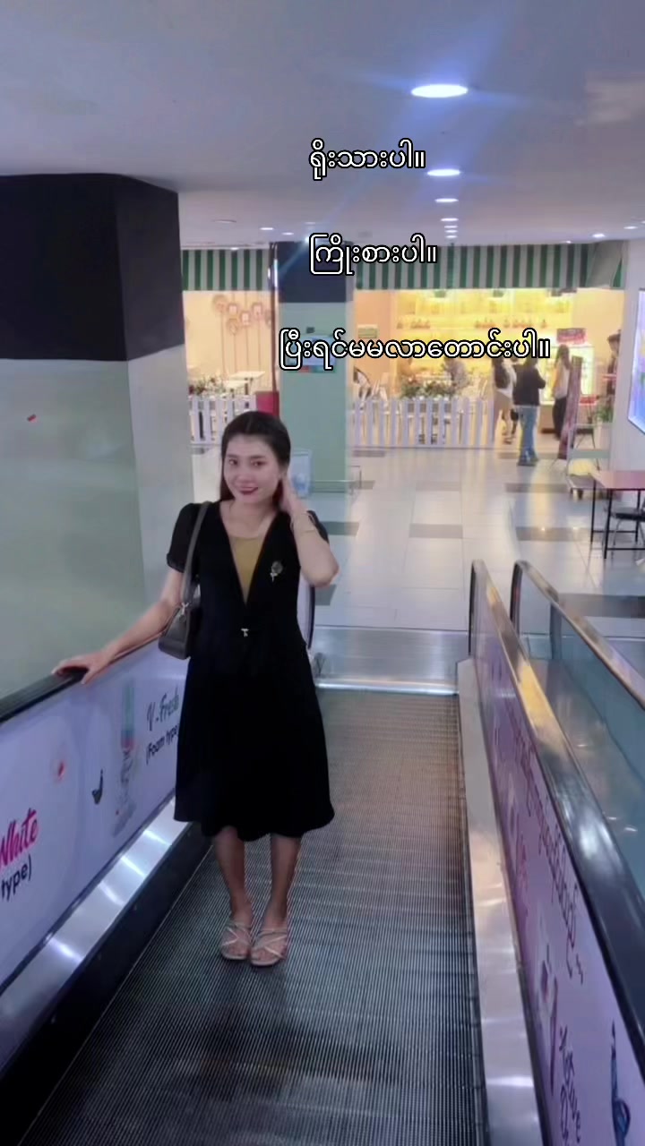 @đ jue jue đ {3.3M}