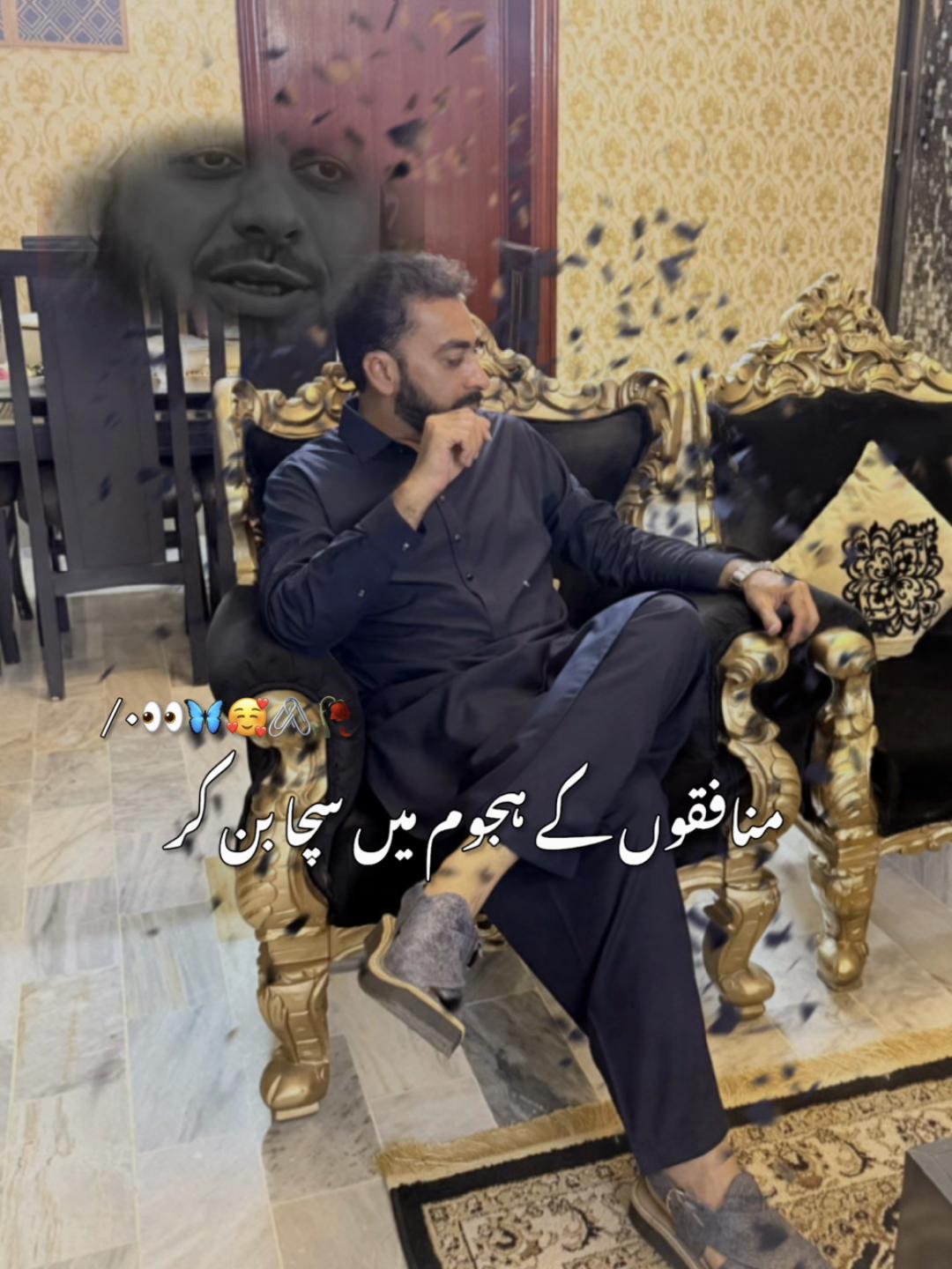 @Furqan Ahmad Ch