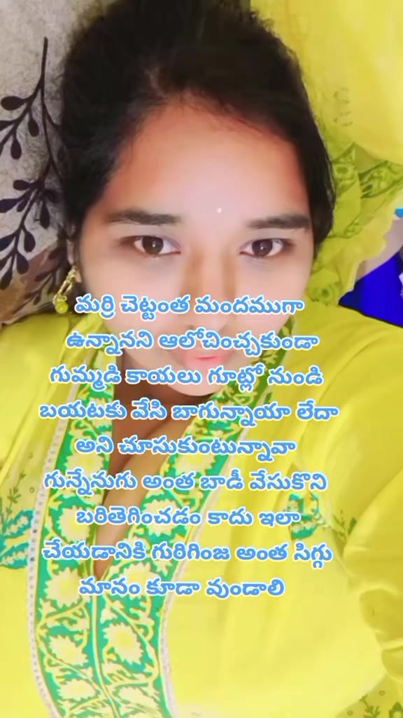@dhandalaswami