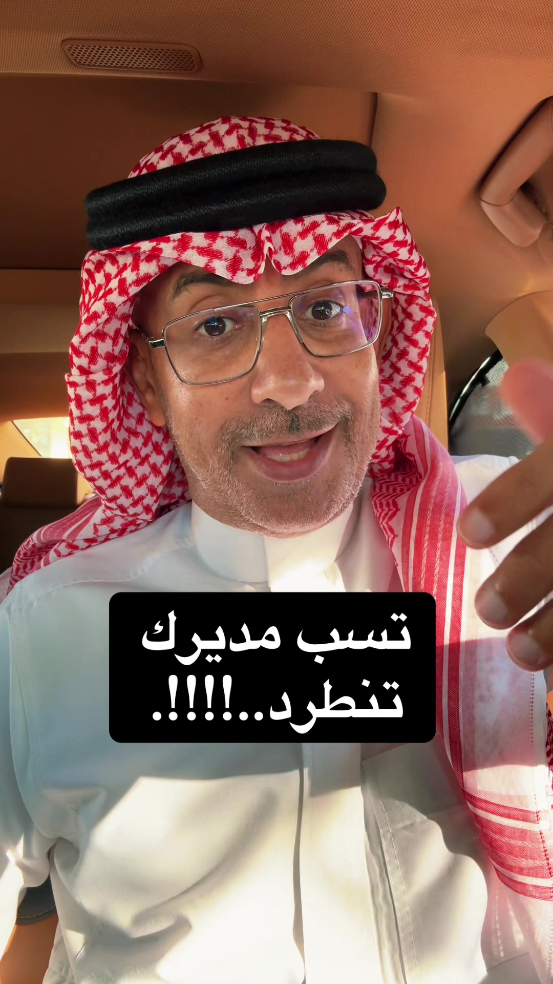 @عبدالرحمن الذبياني