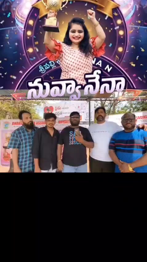 @REDDY. BAHSA