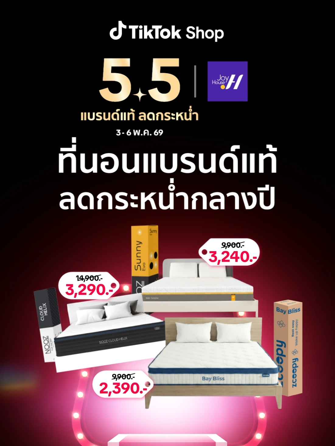 @TikTokShop_TH