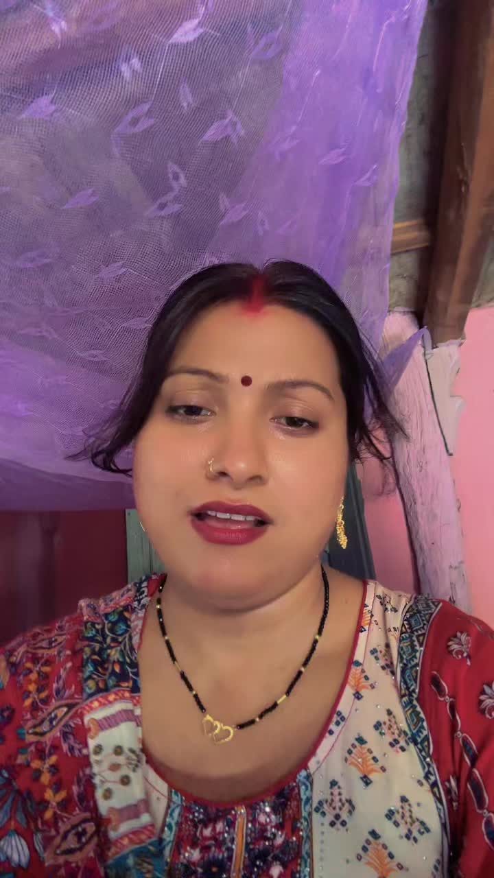@Geeta Mahato