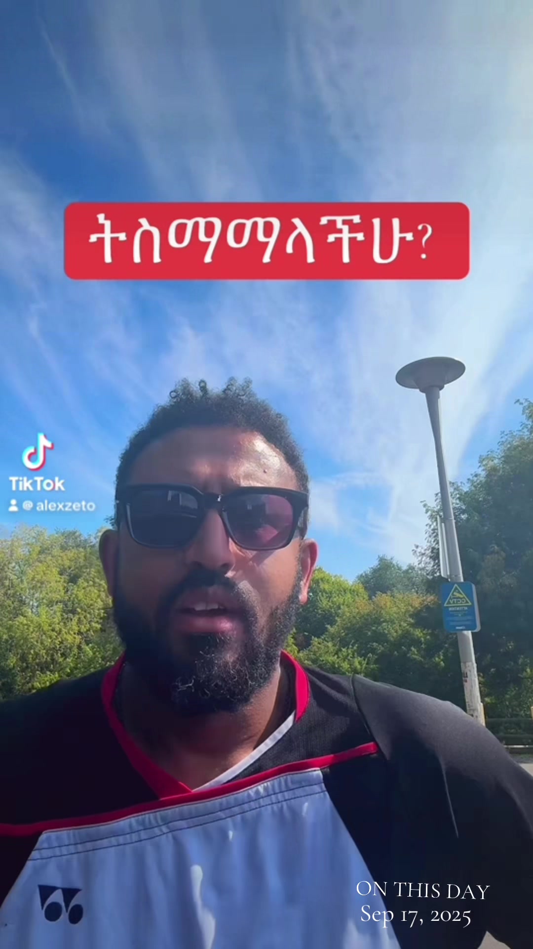 @Drዬ Alex Ze 🇪🇹🤌