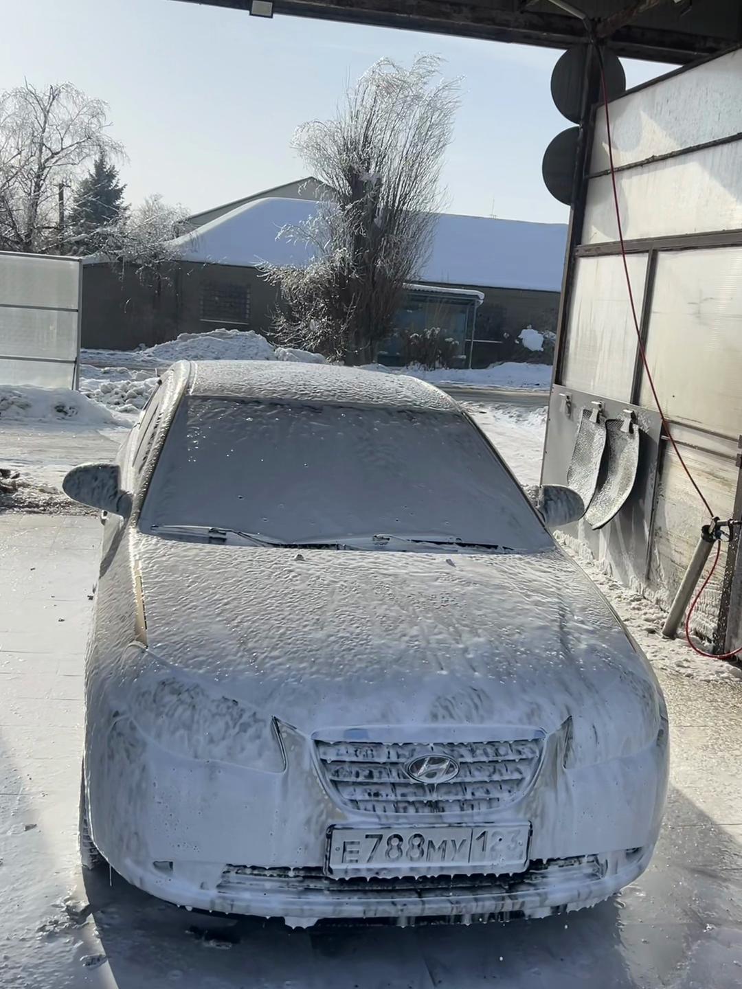 @Александр