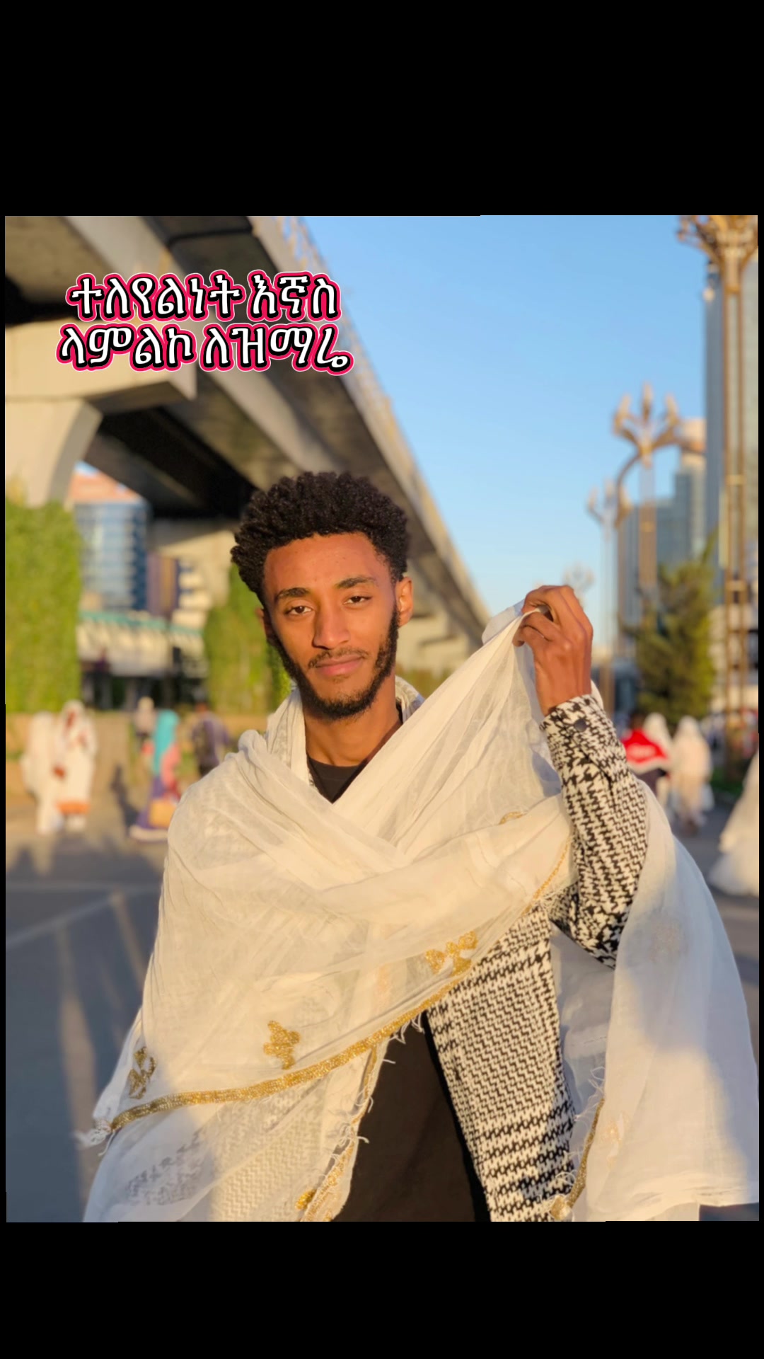 @Frezer Bekele