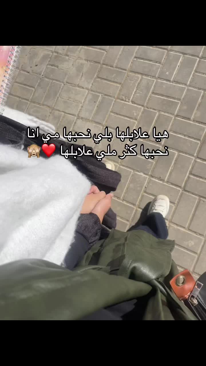 @Nadjet