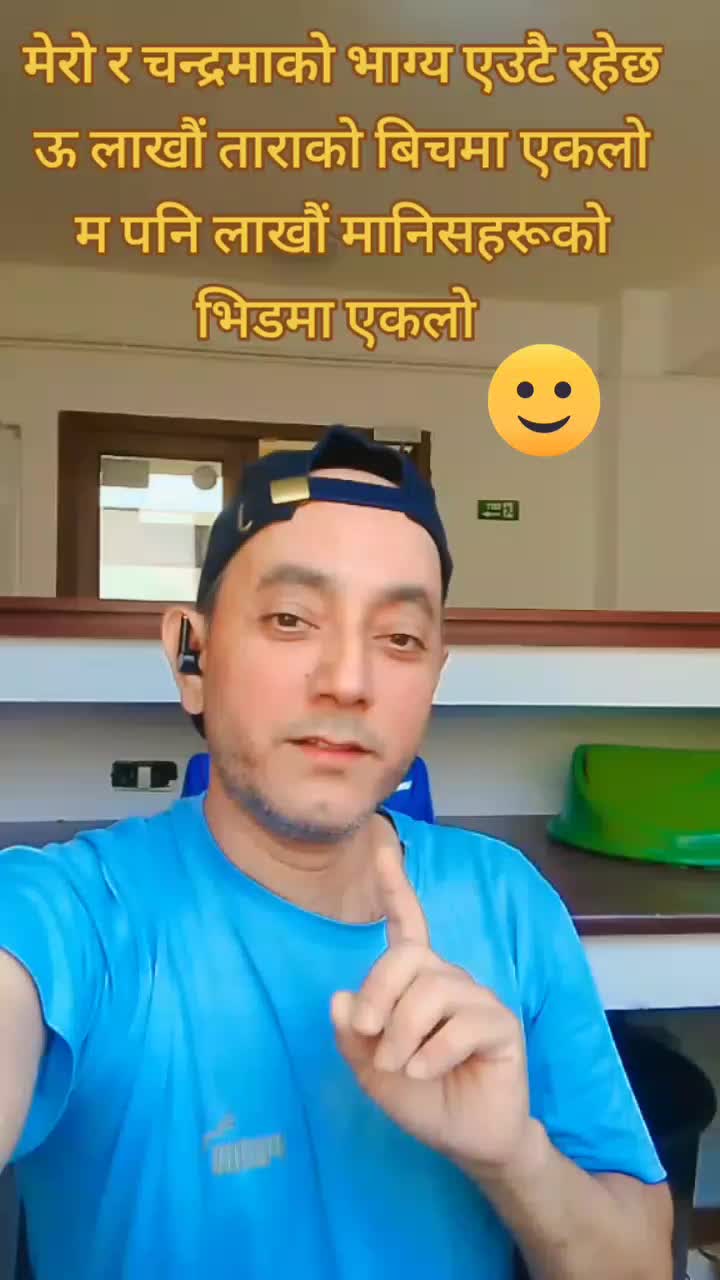 @RAJU PATHAK🇳🇵 🇷🇴