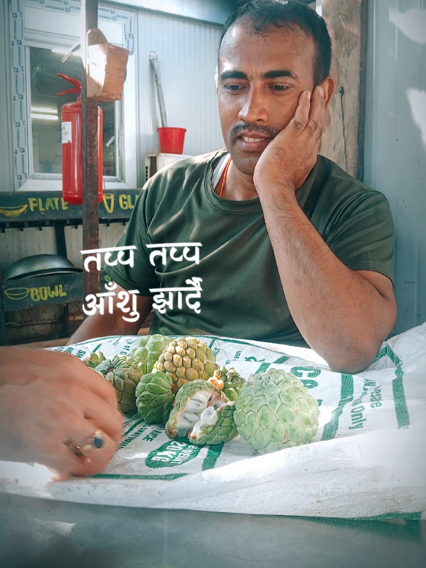 @बिन्दास