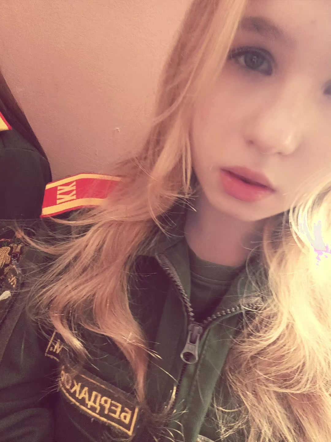 @яблоко.