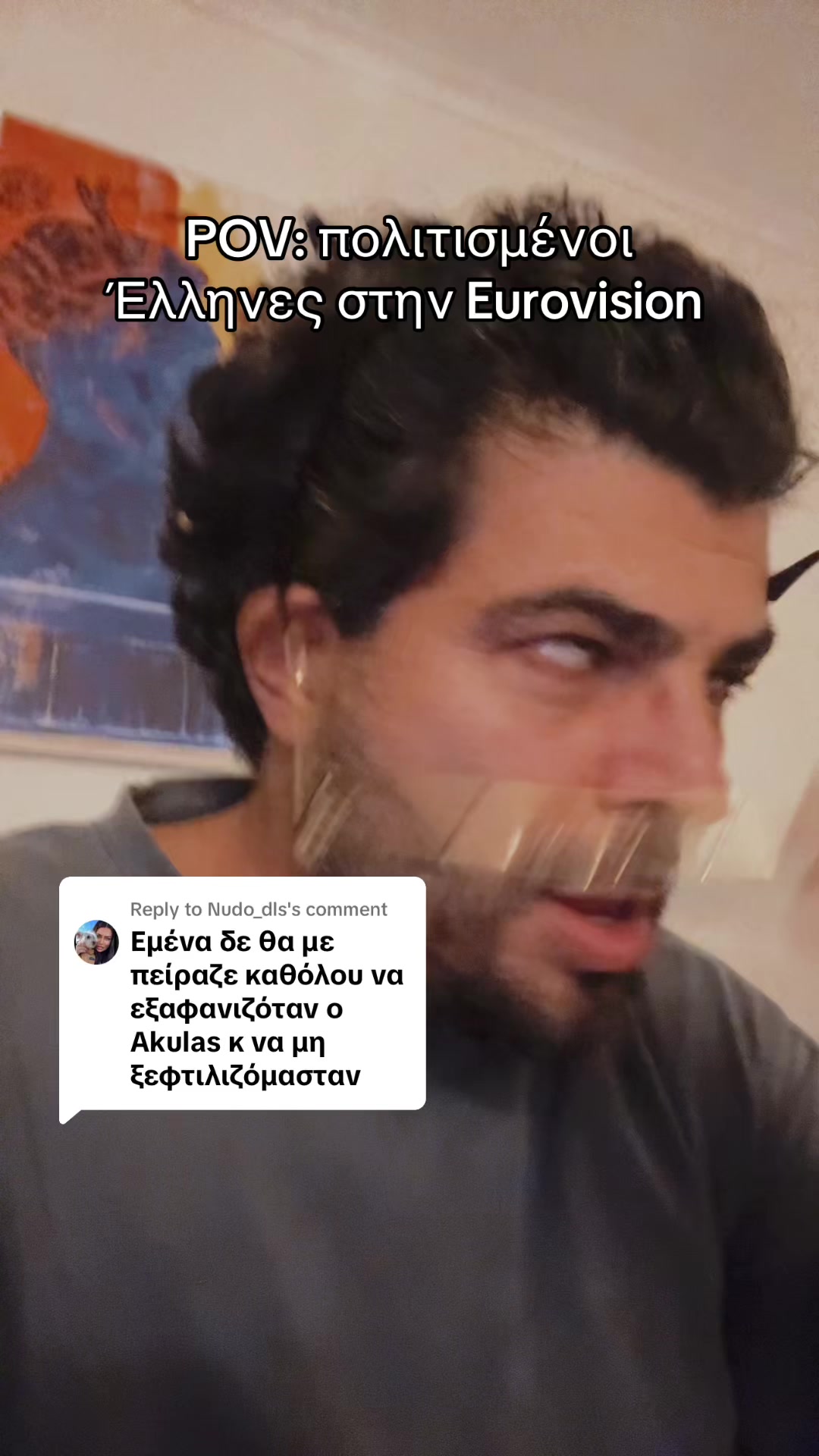 @Kyriakos Gold