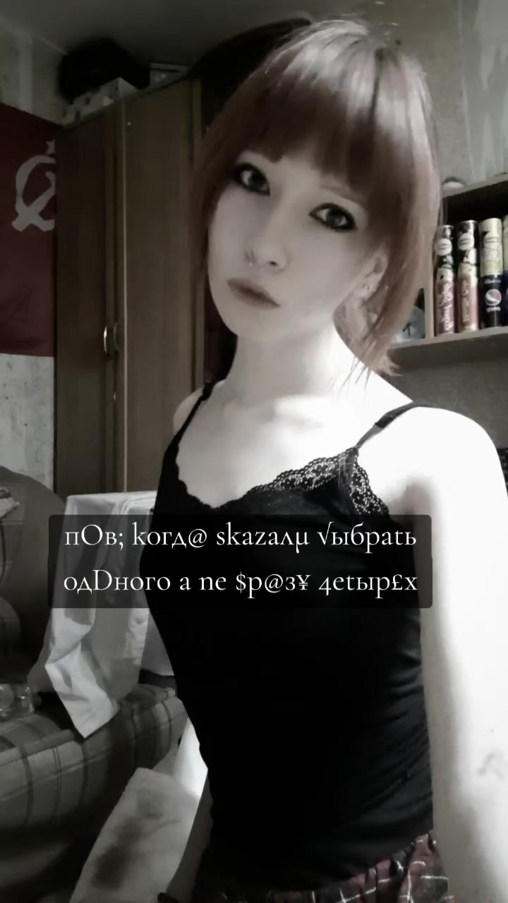 @початок