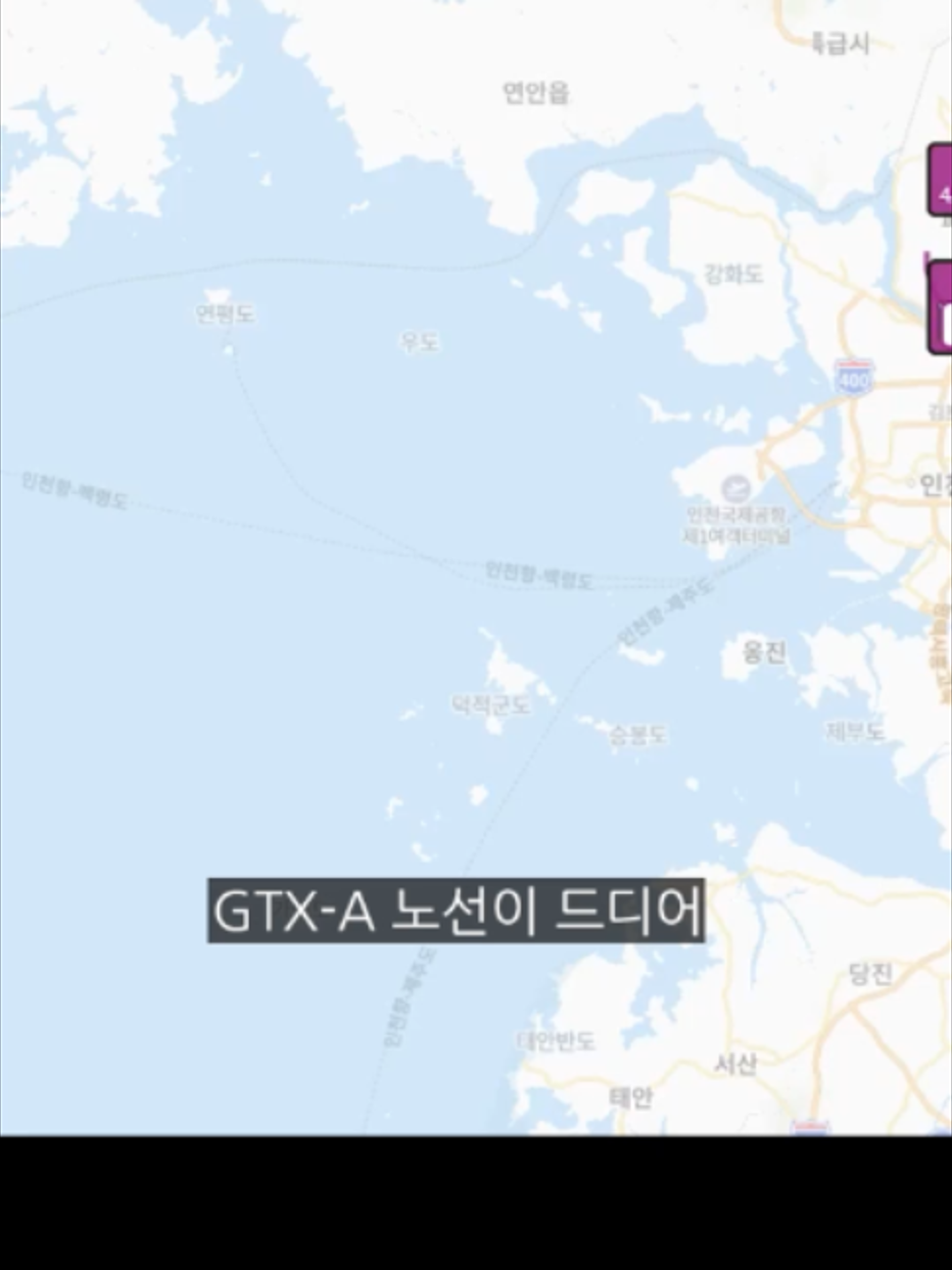 @살미달라
