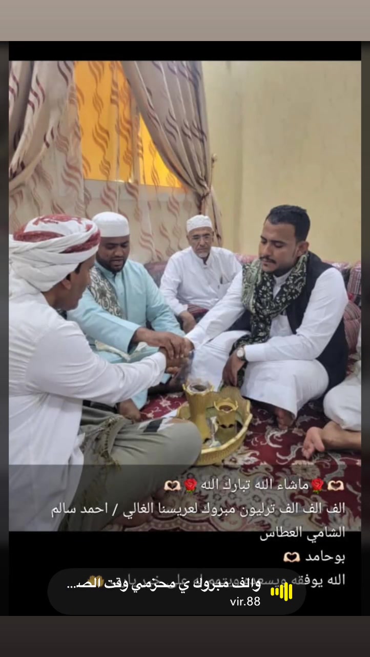 @علي العطاس