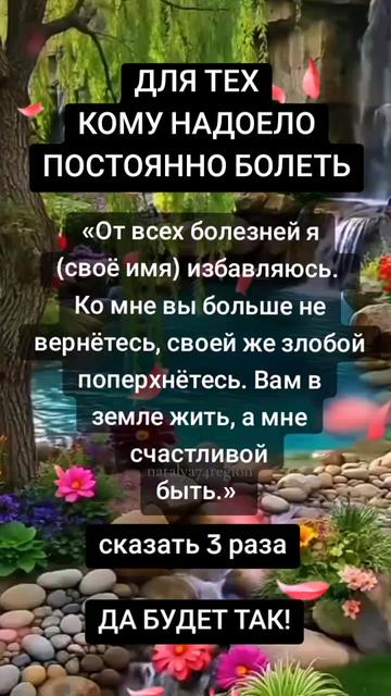 @natalya74region