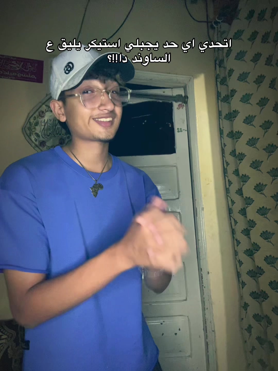 @يوسف عادي🫅🏼