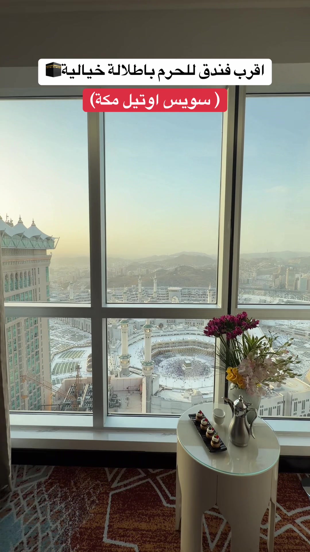 @وفاء العتيبي