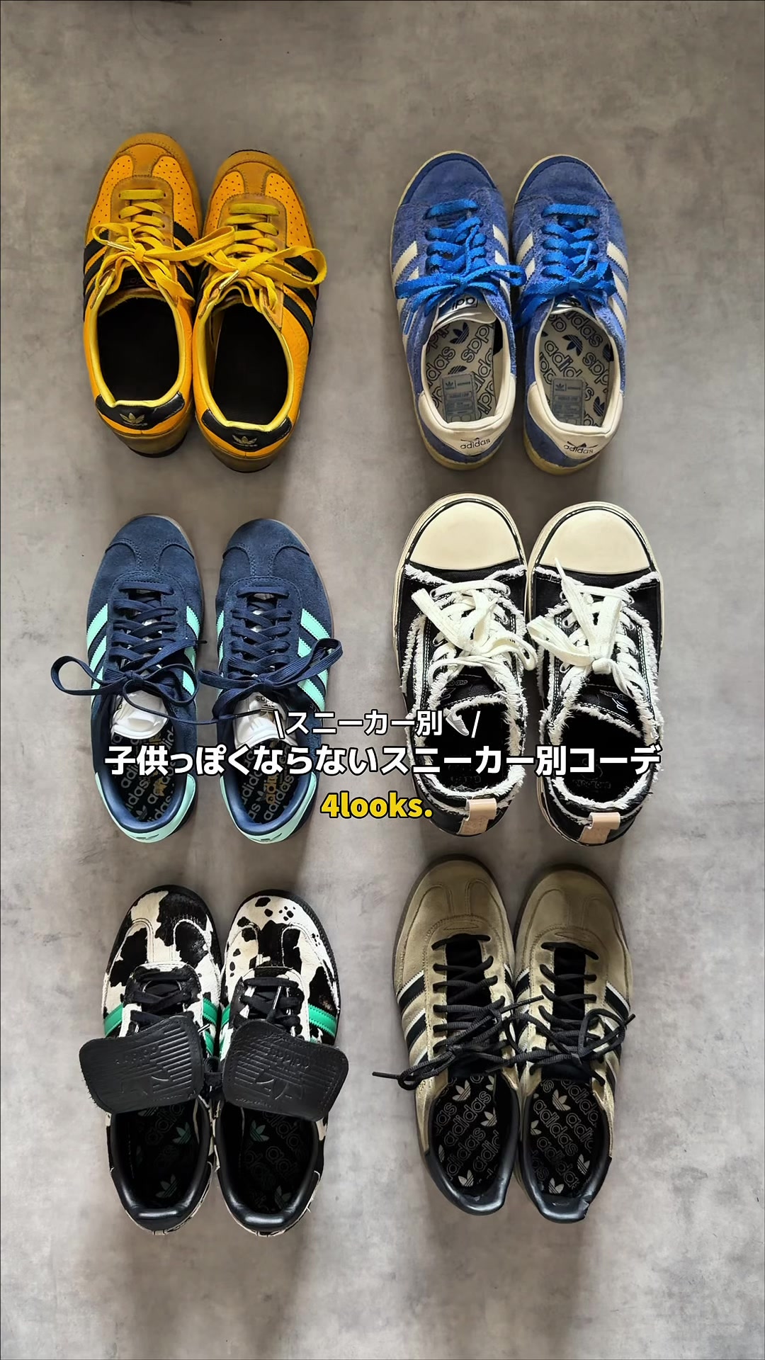 @竜聖(ダイオード)