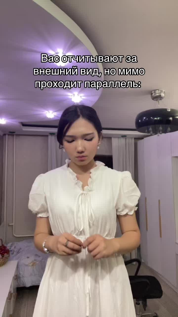 @аруми