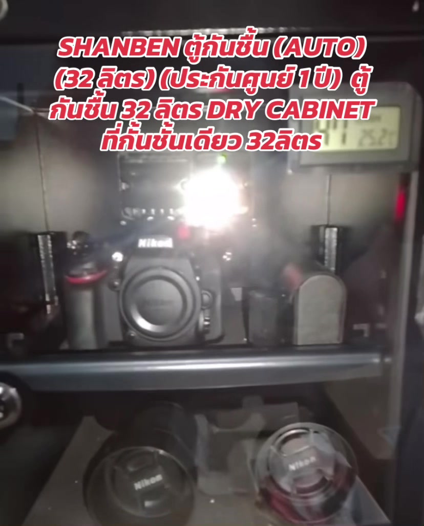 @luxsiriwan21