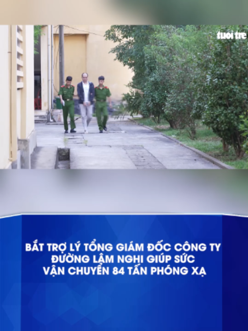 @B&aacute;o Tuổi Trẻ