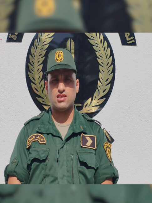 @الدرك الوطني الجزائري