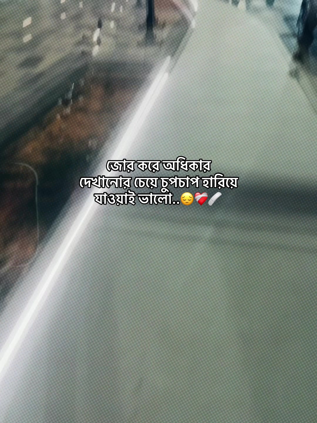 @♟️sobuj adnan⚡